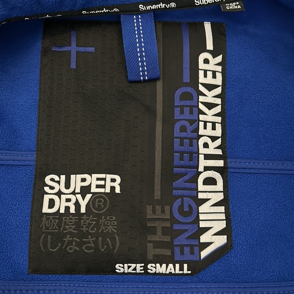 Superdry Windtrekker Jacket - Picture 9 of 11